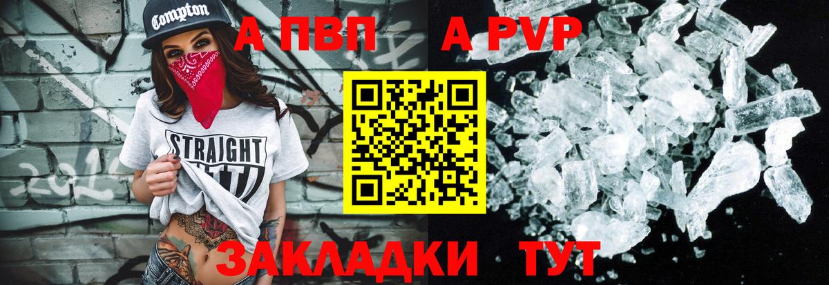 Кимовск  Гашиш  Вход с VPN  Конопля  Мефедрон кристаллы  МДМА  МЕТАДОН  Сколько стоит  Кокаин 