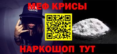 наркотики Гусиноозёрск