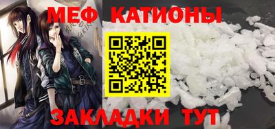 Альфа ПВП Гусев