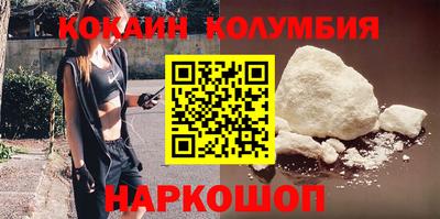 Альфа ПВП Гусев