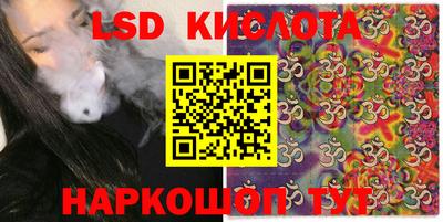 кокаин перу Гусь-Хрустальный