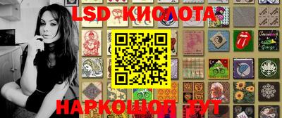 кокаин перу Гусь-Хрустальный