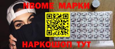 кокаин перу Гусь-Хрустальный