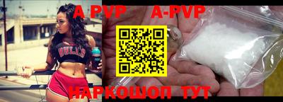 наркотики Гусиноозёрск