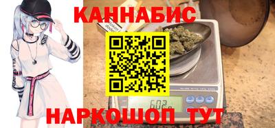 Альфа ПВП Гусев