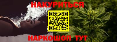 кокаин перу Гусь-Хрустальный