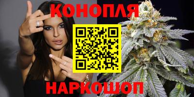 наркотики Гусиноозёрск