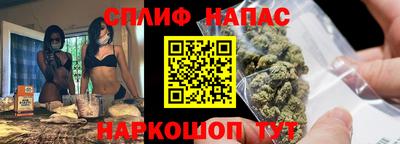 кокаин перу Гусь-Хрустальный