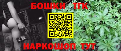 кокаин перу Гусь-Хрустальный