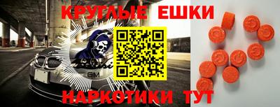 Альфа ПВП Гусев