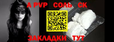 наркотики Гусиноозёрск