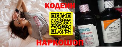 Альфа ПВП Гусев