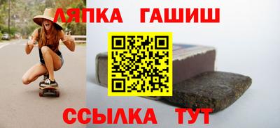 кокаин перу Гусь-Хрустальный