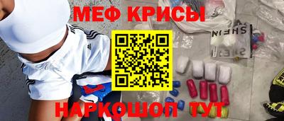 наркотики Гусиноозёрск
