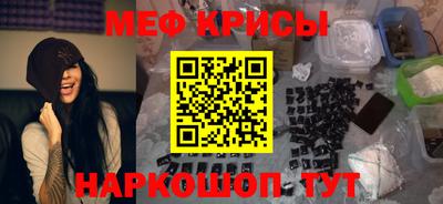 Альфа ПВП Гусев