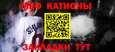 кокаин перу Гусь-Хрустальный