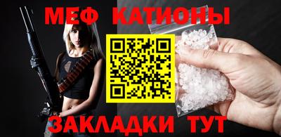 наркотики Гусиноозёрск