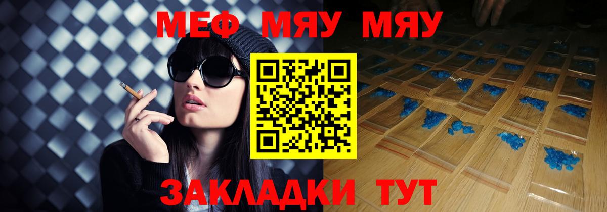 Амфетамин Кимовск
